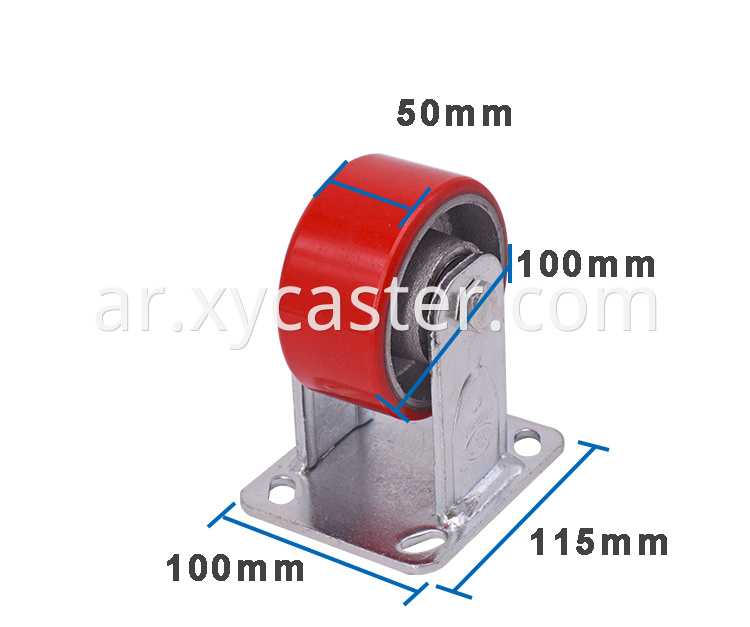 4 Inch Fixed Pu On Cast Iron Caster